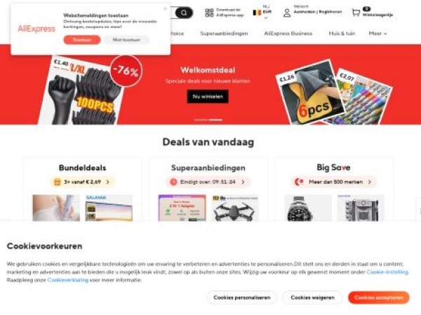 aliexpress.com