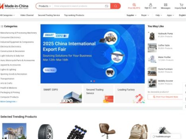 made-in-china.com