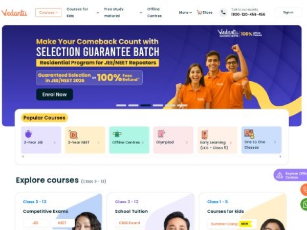 vedantu.com